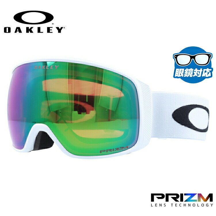 【お買い物マラソン対象】オークリー ゴーグル 眼鏡対応 フライトトラッカー XL（L） OAKLEY スノーゴーグル スキー スノーボード FLIGHT TRACKER XL（L） グローバルフィット OO7104-13 プリズム メガネ対応 スキーゴーグル スノーボードゴーグル スノボ GOGGLE 男女兼用