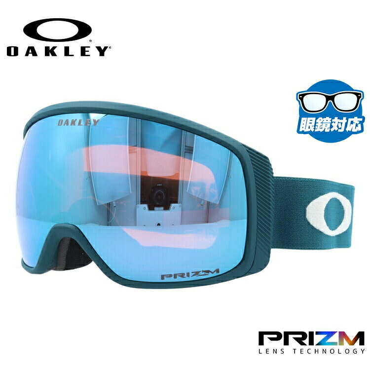 超安い品質 ゴーグル 眼鏡対応 オークリー 21年モデル レディース メンズ ユニセックス Oo7105 15 Xm Tracker Flight Oakley グローバルフィット ミラーレンズ プリズム Xm フライトトラッカー スキー スノーボード用アクセサリー