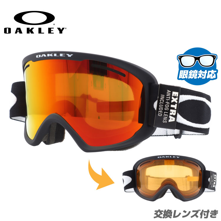 未使用　OAKLEY オークリー ゴーグル　スキー　スノボ　ケース付き 楽天市場】【お買い物マラソン対象】オークリー スノーゴーグル