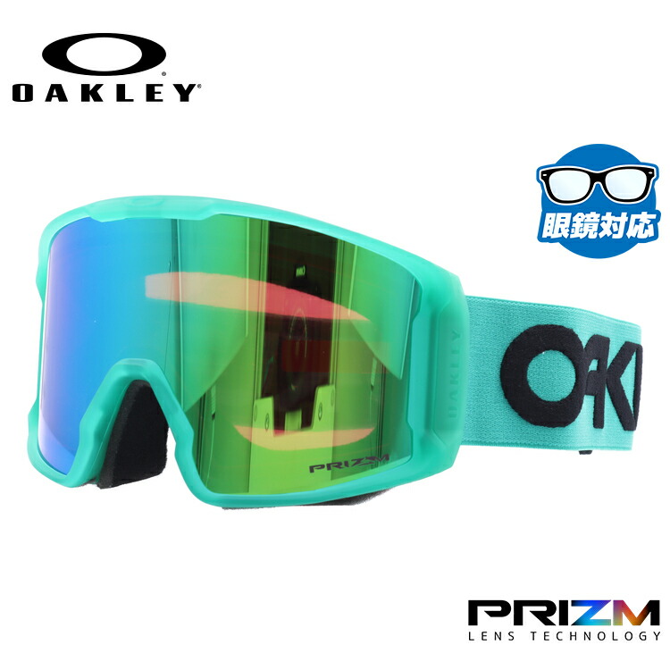 【オークリー】スキー・スノボー用ゴーグル OAKLEY オークリー ゴーグル スキーゴーグル スノーボード