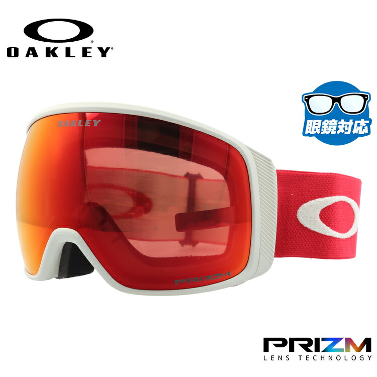 【お買い物マラソン対象】オークリー ゴーグル 眼鏡対応 フライトトラッカー XL（L） OAKLEY スノーゴーグル スキー スノーボード FLIGHT TRACKER XL（L） スタンダードフィット OO7104-48 プリズム メガネ対応 スキーゴーグル スノーボードゴーグル GOGGLE 男女兼用｜Dream Pocket -ドリームポケット-