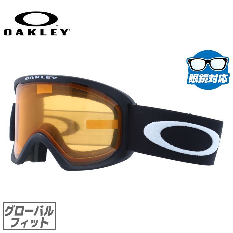 楽天市場】24-25 OAKLEY ゴーグル O-Frame 2.0 PRO XL Matte Black