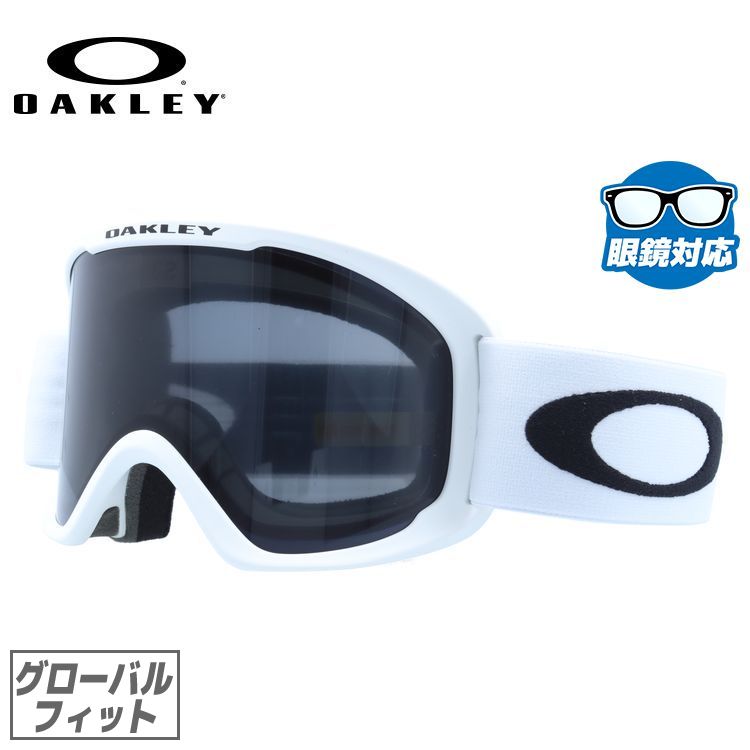 【未開封新品】オークリー スノーゴーグル (oo7124-02)-1 オークリー ゴーグル オーフレーム プロ 2.0 L OO7124-02 OAKLEY
