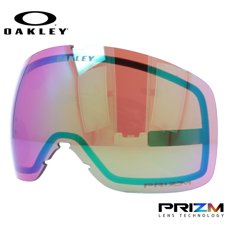 オークリー スノーゴーグル用交換レンズ フライトトラッカーXM プリズム OAKLEY FLIGHT TRACKER XM 103-422-003 球面レンズ ダブルレンズ 曇り止め スポーツ スノーボード スキー 紫外線 UVカット 雪 冬 ブランド ギフト プレゼント｜Dream Pocket -ドリームポケット-