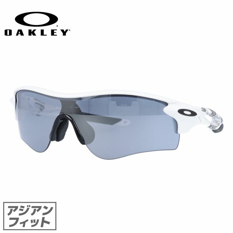 楽天市場】【訳あり】オークリー サングラス OAKLEY レーダーロック