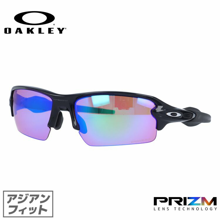 楽天市場】【訳あり】オークリーサングラス OAKLEY FLAK 2.0