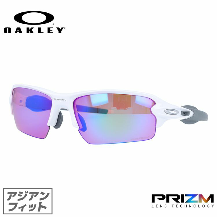 【訳あり】オークリー サングラス OAKLEY フラック 2.0 アジアンフィット FLAK 2.0 OO9271-1061 61サイズ プリズム スポーツ型 メンズ レディース アイウェア UVカット 紫外線カット 釣り ゴルフ ドライブ オークレー ギフト プレゼント 誕生日 記念日【海外正規品】