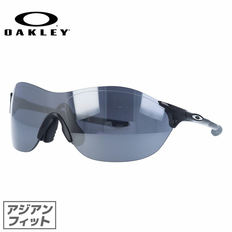 【訳あり】オークリー サングラス OAKLEY EVゼロ スイフト アジアンフィット EVZERO SWIFT OO9410-0138 138サイズ ミラーレンズ スポーツ型 メンズ レディース アイウェア UVカット 紫外線カット 野球 自転車 釣り ゴルフ ドライブ テニス オークレー【海外正規品】｜Dream Pocket -ドリームポケット-