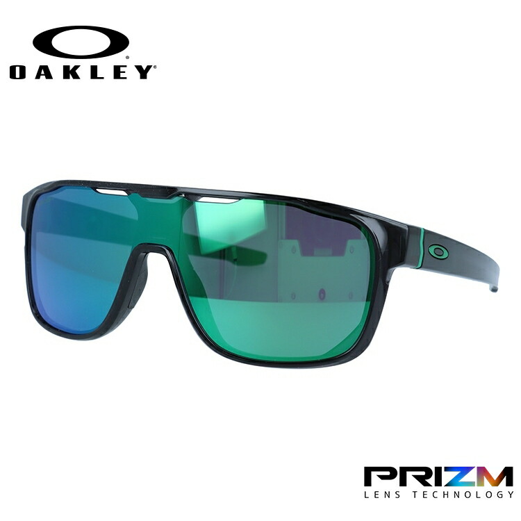 【訳あり】オークリー サングラス OAKLEY クロスレンジ シールド レギュラーフィット CROSSRANGE SHIELD OO9387-1231 131サイズ プリズム ウェリントン型 メンズ レディース アイウェア UV 紫外線カット ギフト対応 釣り ゴルフ ドライブ オークレー【海外正規品】