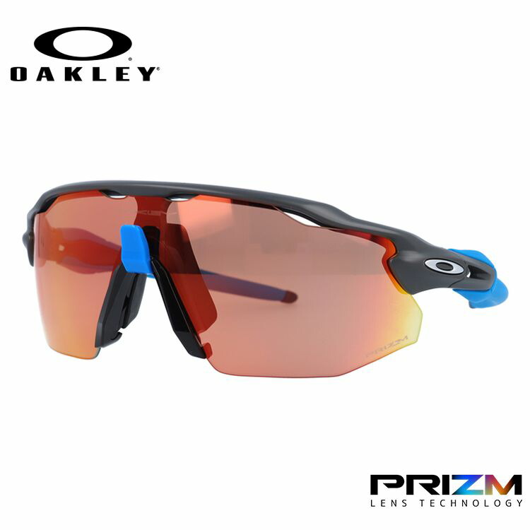 【訳あり】オークリー サングラス OAKLEY レーダーEV アドバンサー レギュラーフィット RADAR EV ADVANCER OO9442-0538 138サイズ プリズム スポーツ型 メンズ レディース アイウェア UV 紫外線カット 野球 自転車 釣り ゴルフ ドライブ テニス オークレー【海外正規品】