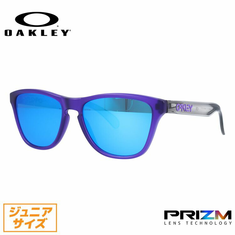 【訳あり】【子供用サングラス】オークリー サングラス OAKLEY フロッグスキン XS レギュラーフィット FROGSKINS XS OJ9006-1153 53サイズ プリズム ウェリントン型 子供 ユース 男の子 女の子 アイウェア UVカット 紫外線カット ドライブ 運転 オークレー【海外正規品】