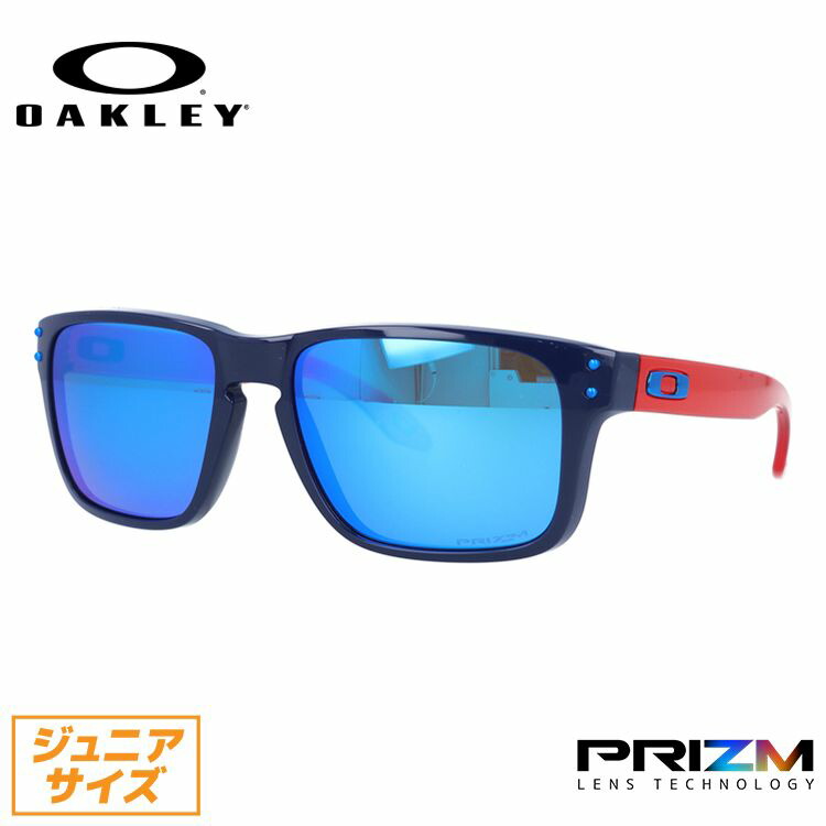 【子供用サングラス】オークリー サングラス OAKLEY ホルブルック XS レギュラーフィット HOLBROOK XS OJ9007-0553 53サイズ プリズム スクエア型 子供 ユース 男の子 女の子 UV 紫外線カット 釣り ゴルフ ドライブ アウトドア【海外正規品】