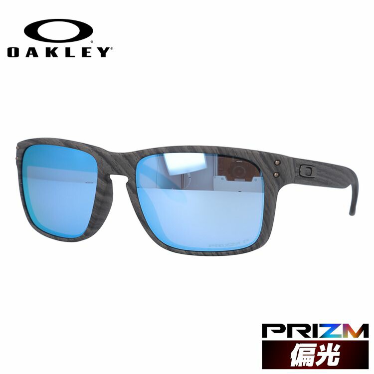 オークリー 偏光 サングラス OAKLEY ホルブルック レギュラーフィット HOLBROOK OO9102-J955 57サイズ プリズム スクエア型 メンズ レディース アイウェア UVカット 紫外線カット ギフト対応 釣り ゴルフ ドライブ アウトドア 運転 オークレー【海外正規品】 21,456円