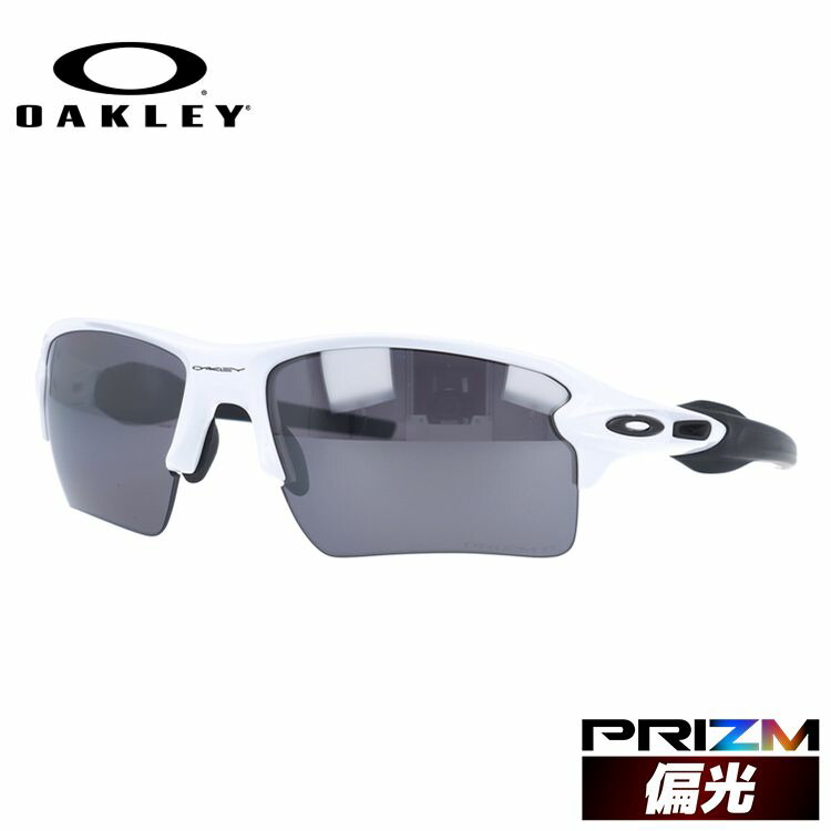 【訳あり】オークリー 偏光 サングラス OAKLEY フラック 2.0 XL レギュラーフィット FLAK 2.0 XL OO9188-8159 59サイズ プリズム スポーツ型 メンズ レディース アイウェア UVカット 紫外線カット ドライブ テニス オークレー ギフト プレゼント 誕生日 記念日【海外正規品】|Dream Pocket -ドリームポケット-