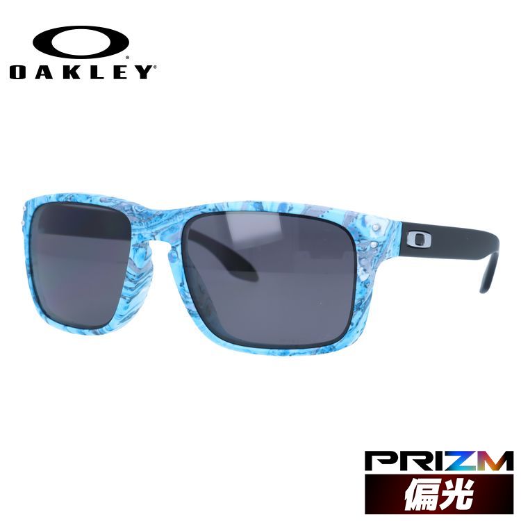 オークリー 偏光 サングラス OAKLEY ホルブルック アジアンフィット HOLBROOK OO9244-5856 56サイズ プリズム スクエア型 メンズ レディース アイウェア UVカット 紫外線カット ギフト対応 釣り ゴルフ ドライブ アウトドア 運転 オークレー【海外正規品】