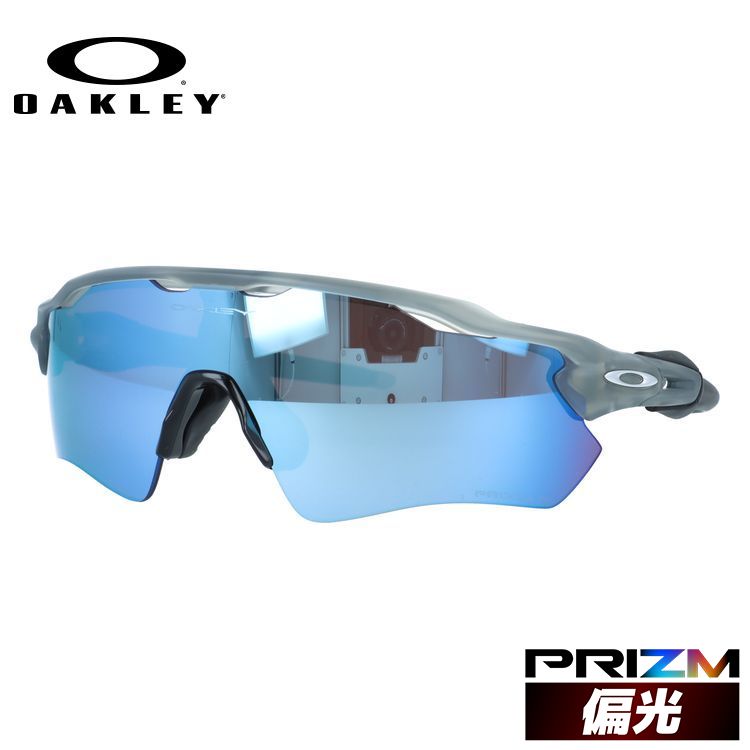 【海外正規品】オークリー サングラス レーダーEV パス 偏光サングラス プリズム ミラーレンズ レギュラーフィット OAKLEY RADAR EV PATH OO9208-F638 138サイズ スポーツ型 ハイブリッジフィット ユニセックス メンズ レディース