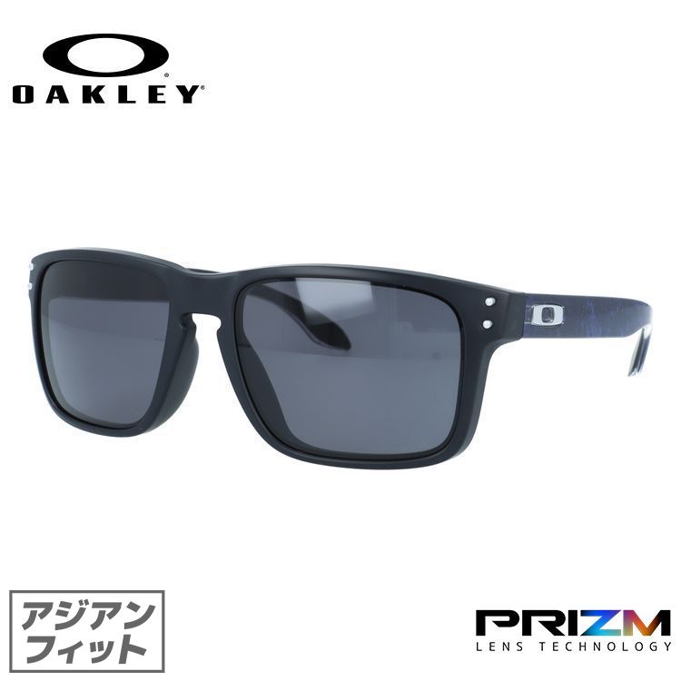 【海外正規品】オークリー サングラス ホルブルック プリズム アジアンフィット OAKLEY HOLBROOK OO9244-7856 56サイズ ウェリントン型 ローブリッジフィット ユニセックス メンズ レディース