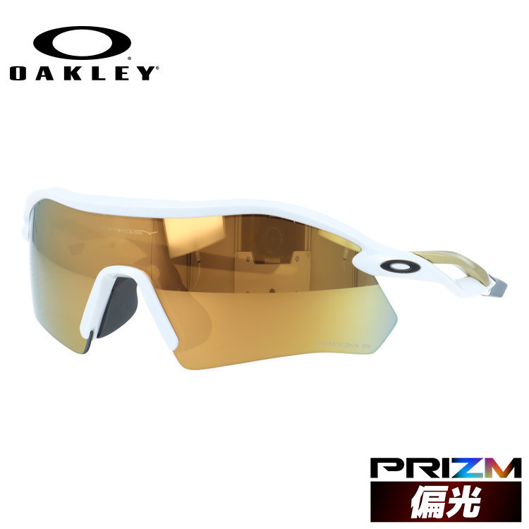 【訳あり】オークリー サングラス レーダープレート 偏光サングラス プリズム ミラーレンズ レギュラーフィット OAKLEY RADAR PLATE OO9495D-0536 136サイズ スポーツ型 乱反射をカットしクリアな視界へ ユニセックス メンズ レディース ローブリッジフィット【海外正規品】|Dream Pocket -ドリームポケット-