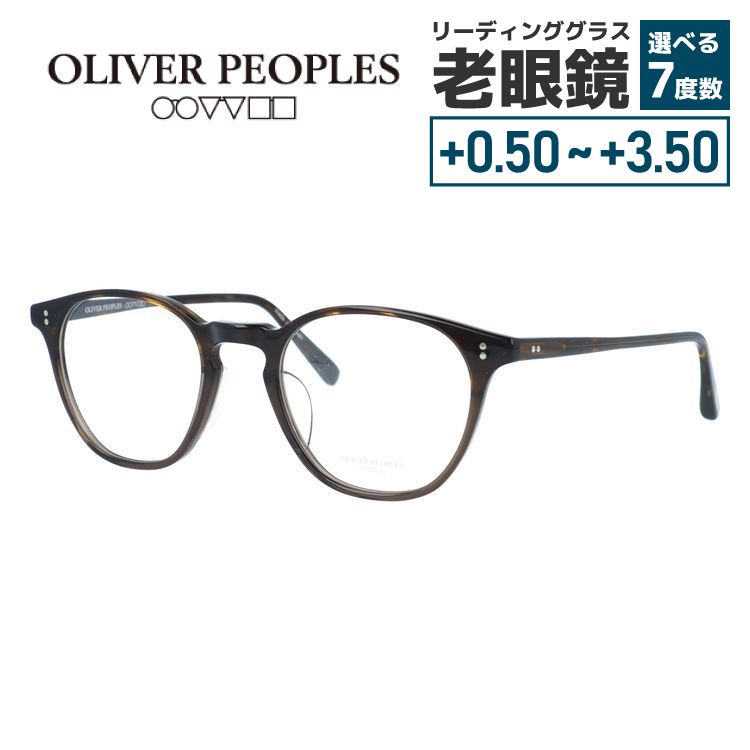 楽天市場】【日本製】オリバーピープルズ メガネフレーム ブラック