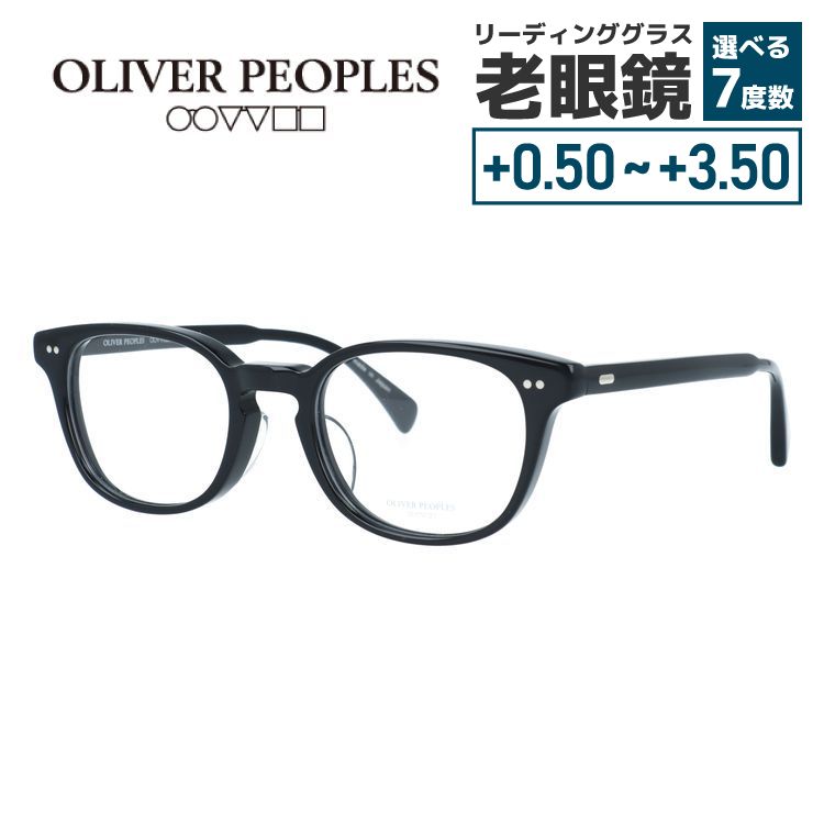 楽天市場】【日本製】オリバーピープルズ メガネフレーム ブラック