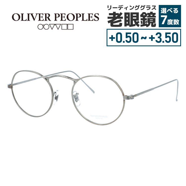 楽天市場】【日本製】オリバーピープルズ メガネフレーム ブラック