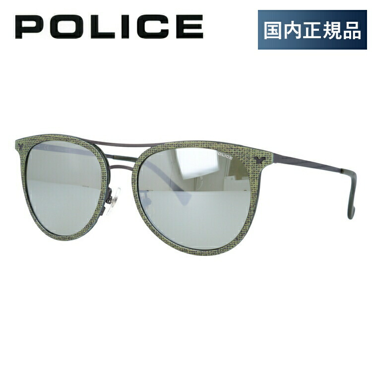【当店限定SALE】【国内正規品】ポリス サングラス ティアドロップ型 ミラーレンズ POLICE SPL153I GGPX 54サイズ ユニセックス メンズ レディース アウトドア ドライブ UVカット 紫外線 プレゼント