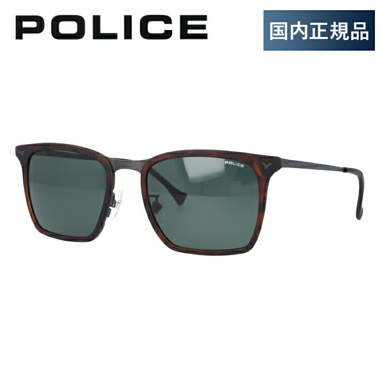 【当店限定SALE】【国内正規品】ポリス サングラス スクエア型 POLICE SPL154I 0Z40 53サイズ ユニセックス メンズ レディース アウトドア ドライブ UVカット 紫外線 プレゼント