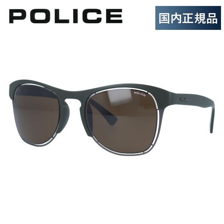 【訳あり】【国内正規品】ポリス サングラス オフサイド1 レギュラーフィット POLICE OFFSIDE1 S1954M 9FBM 51サイズ ウェリントン ユニセックス メンズ レディース|Dream Pocket -ドリームポケット-