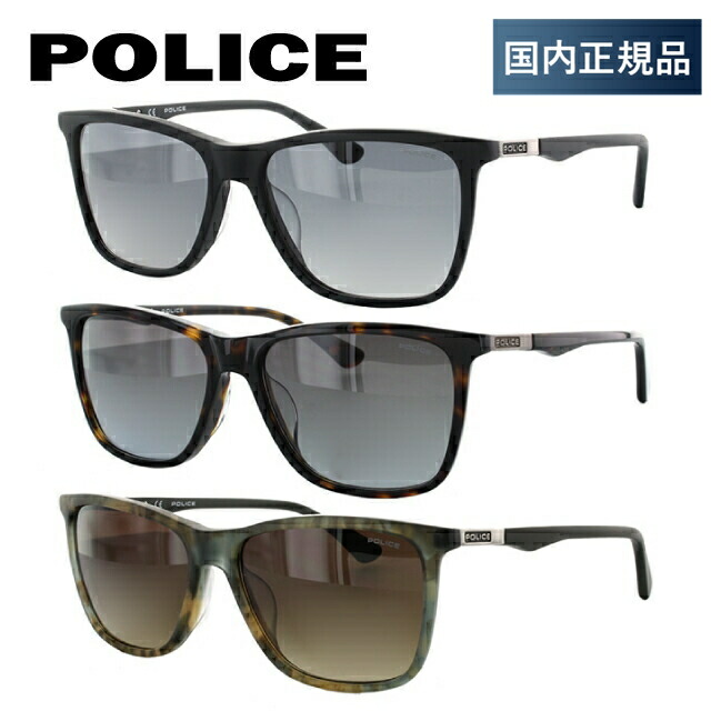 楽天市場】【国内正規品】ポリス POLICE サングラス SPL362I 全3