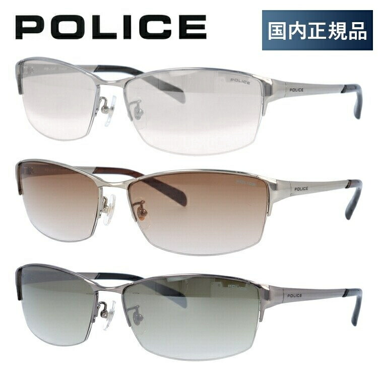 plce00-s0500-m01.jpg