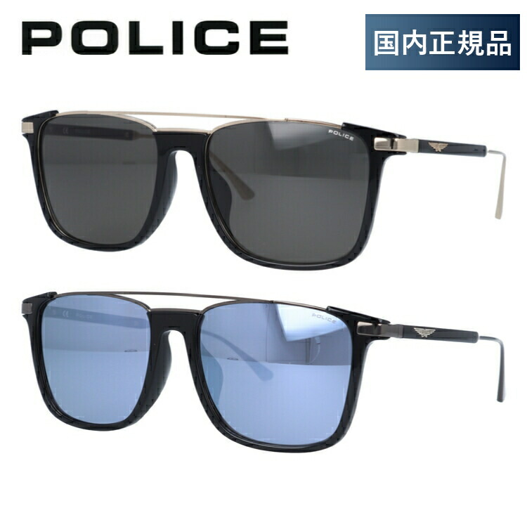 【当店限定SALE】【訳あり】ポリス サングラス ミラー アジアンフィット POLICE SPLA37J 全2カラー 56サイズ スクエア（ダブルブリッジ） ユニセックス メンズ レディース プレゼント 記念日