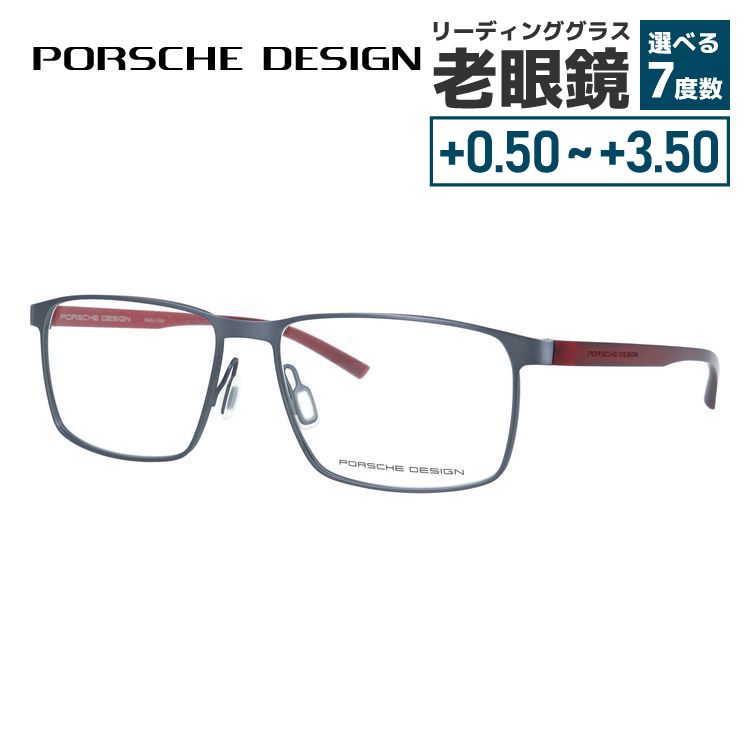 ウオッチの引きうけるについて 眼鏡-眼鏡・サングラス-バッグ・小物・ブランド雑貨