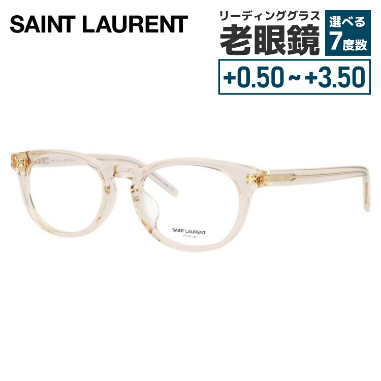 【Saint Laurent】アイウェアフレーム SALE SAINT LAURENT EYEWEAR Square-frame acetate sunglasses | NET