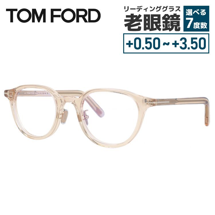 楽天市場】トムフォード メガネフレーム 伊達メガネ アジアンフィット