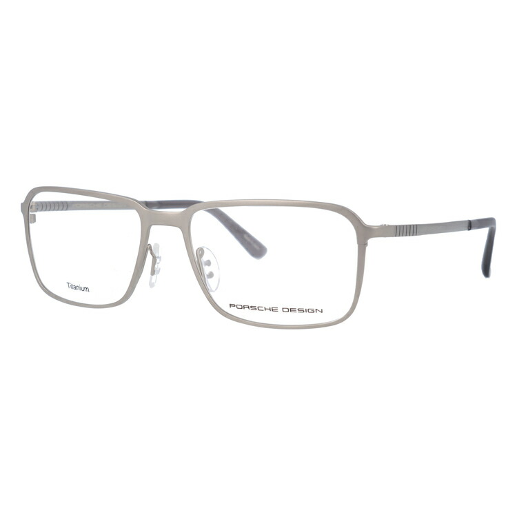 61％以上節約 ポルシェデザイン PORSCHE DESIGN メガネ フレーム 眼鏡