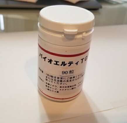 やって行く案内書 4