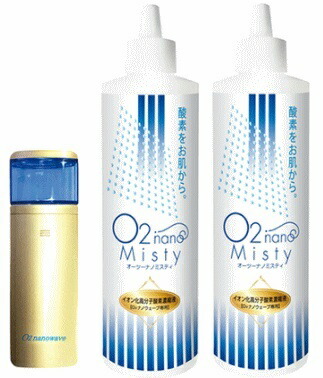 楽天市場】高濃度 酸素 ミスト うるおい O2ナノウェーブ 充電式 (O2