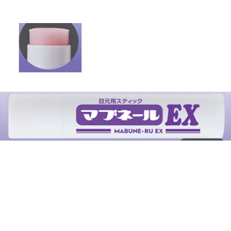 マブネールEX