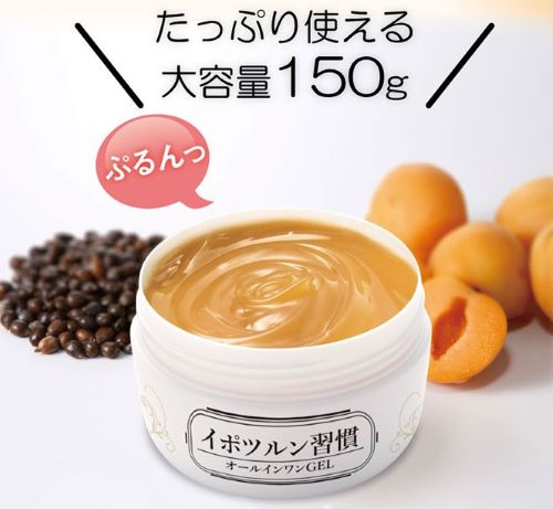 楽天市場】摩訶ゴールドクリーム 100g 薬用 ボディークリーム クリーム
