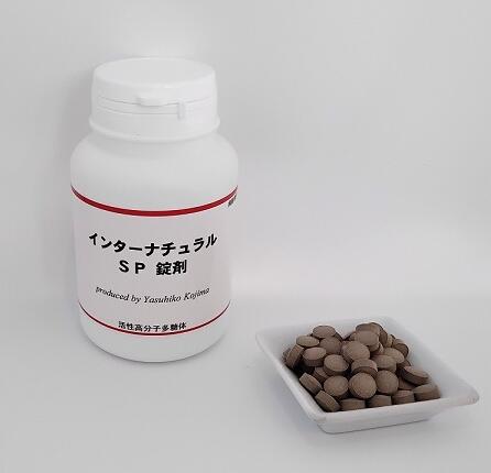 楽天市場】バイオエルティーZNF フィラグリン サプリメント サプリ