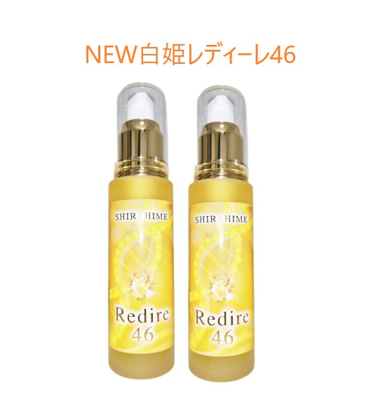 白姫 CBD CREAM PLEASURE 30g 3個