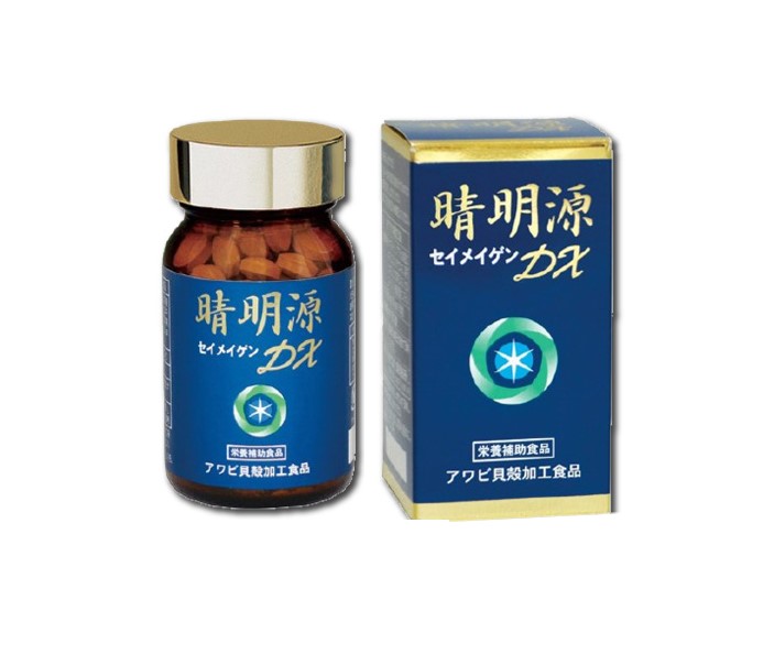 晴明源DX アワビの貝殻 サプリ サプリメント 健康 アワビ 海産 アミノ酸 健康食品 貝殻 鮑 あわび クコの実 菊花 炭酸カルシウム アミノ酸 マグネシウム 鉄 健康 栄養 美容 ミネラル メンテナンス ビタミン 目の疲れ 疲れ目 回復 疲労回復 免疫力 高める｜オプティマルライフショップ