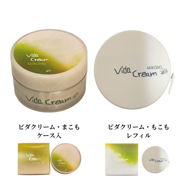 楽天市場】テネモスネット 飯島秀行 Vida クリーム空容器（白