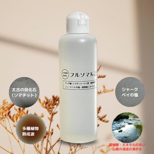 楽天市場】バイオエルティーZNF フィラグリン サプリメント サプリ