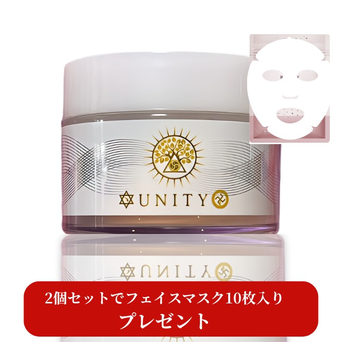 【2個セット】オールインワンクリーム UNITY ユニティ オーラ イン スペシャルクリーム 幹細胞 美容 スキンケア 万能 お手入れ 乾燥肌 手荒れ ハリ 赤ちゃん 敏感肌 素肌 健康 化粧品 トリートメント 保湿クリーム 美容クリーム ベビー 全身 オールインワン クリーム はり