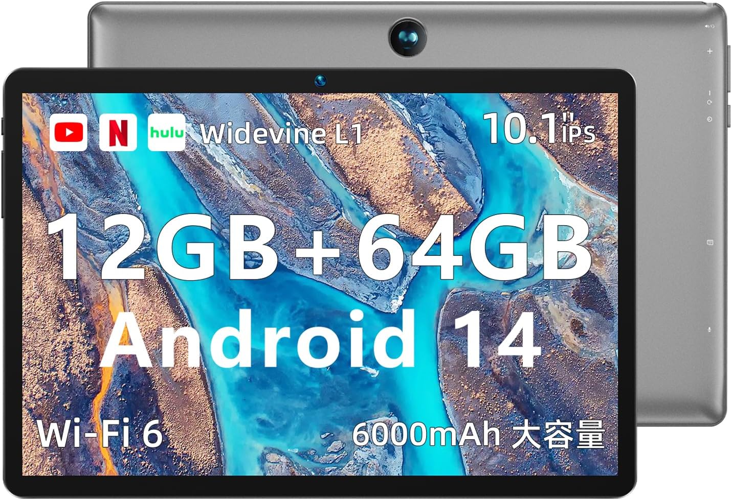 新品タブレットVIVIMAGE A10 Android 10.0 Amazon.co.jp: [2022新版]タブレット-[キーボード対応] Android
