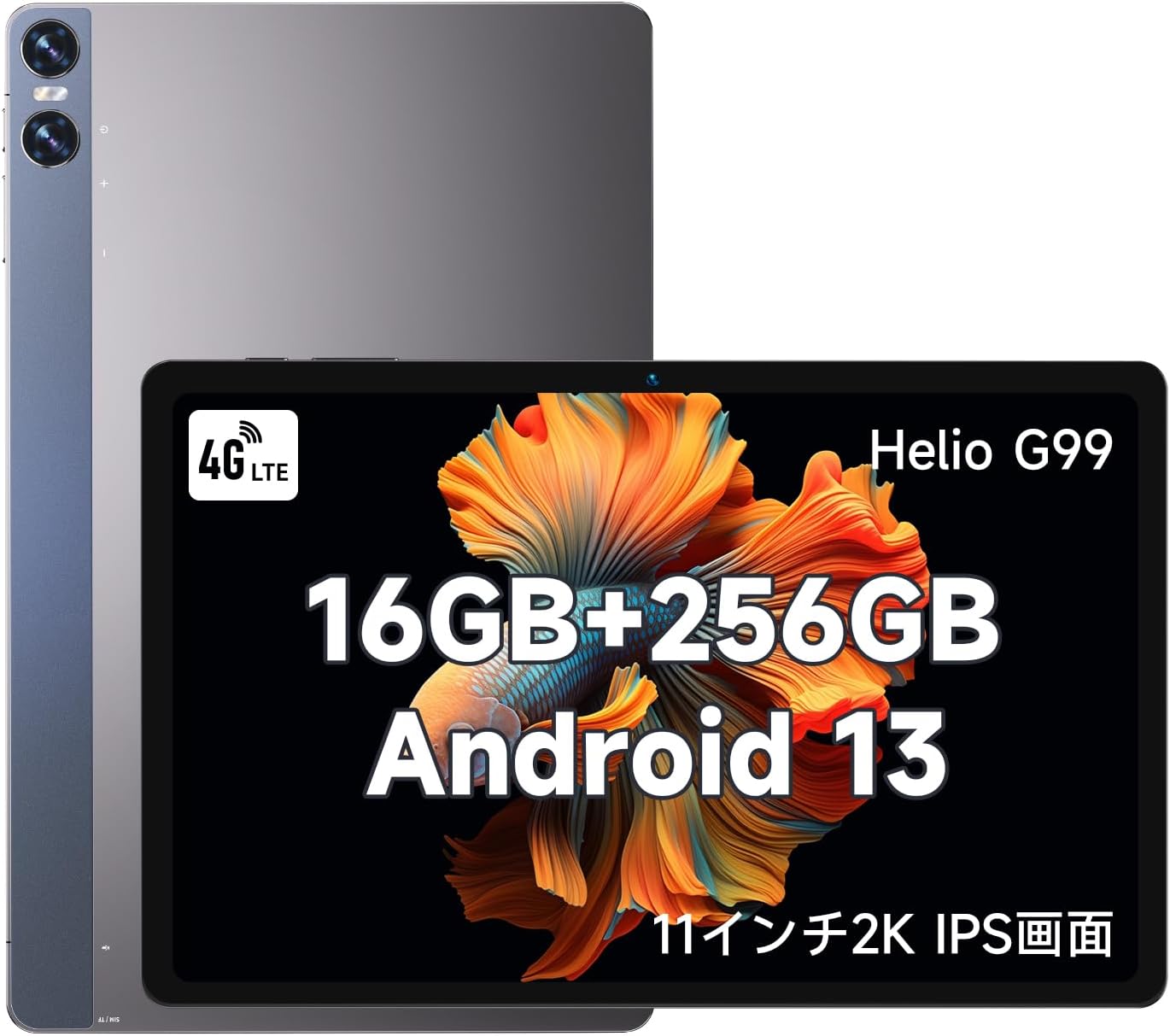 楽天市場】【1/24(水)20時～P10倍&最大2000円クーポン】11インチ