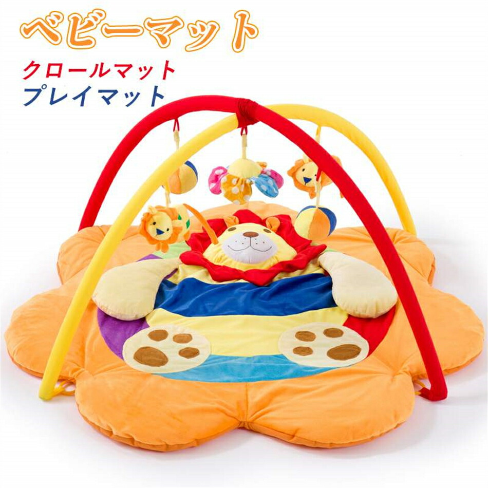 もの言う花つや消し クロールつや消し/プレイマット もの言う花体育館 ソトン プレイマット リリベル プレイマット プレイジム 布の手あそび もの言う花向け手あそび 生み出すこと祝賀会 差し上げ物 知育手あそび 差し上げ物