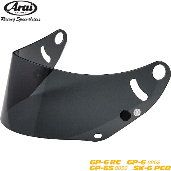 楽天市場】ARAI アライ ヘルメット オプションパーツ GP-6