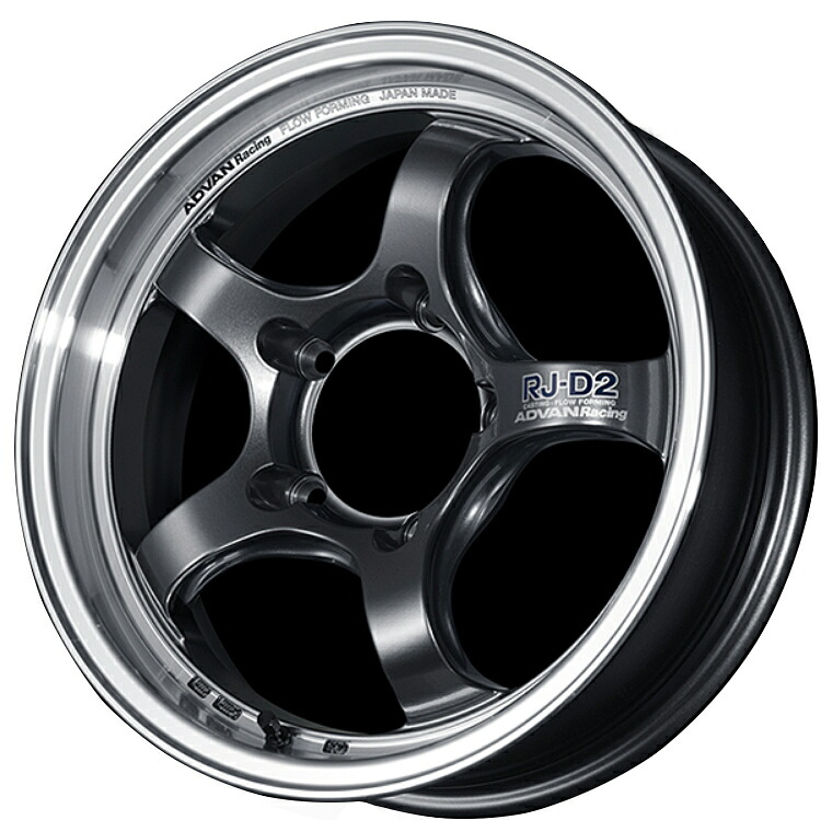 ヨコハマ アドバン レーシング RJ-D2 RJD2 アルミホイールジムニー用 16&times;5.5J 5/139.7　&plusmn;0　 MGM : マシニング&レーシングガンメタリック V3912離島・沖縄配送不可｜オプショナル豊和